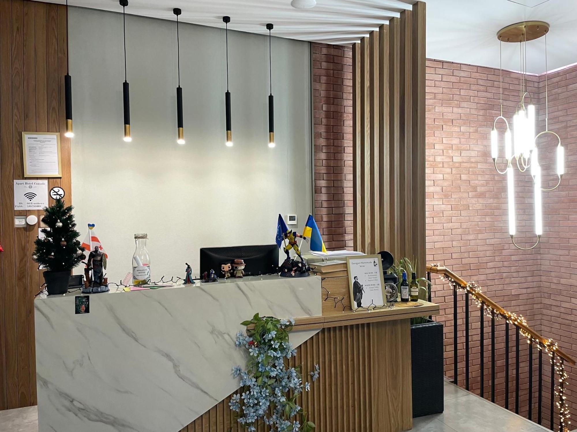 Apart Hotel Console Tbilisi Zewnętrze zdjęcie